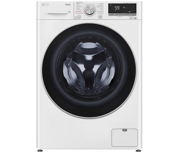 LG PRALKA LG F4WV509S1A### - 1468237 - zdjęcie